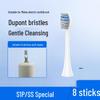 Replacement Soft Bristle Brush Head for Midea S1PX/S5/S1P/SS Electric Toothbrush (MC-AJ0101/02)