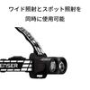 Ledlenser H19R Signature LED USB Bluetooth 502198 Japanese Headlamp, Rechargeable, Connectivity, Black, Small, [Official Product]