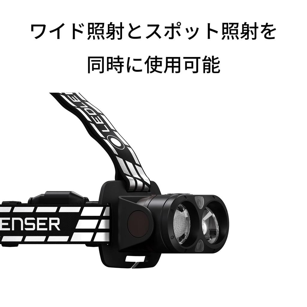 Ledlenser H19R Signature LED USB Bluetooth 502198 Japanese Headlamp, Rechargeable, Connectivity, Black, Small, [Official Product]