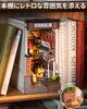 ROBOTIME 3D Puzzle Book Nook 3D Wood Izakaya Miniature Dollhouse Miniature Wooden Handmade Book Assembled Bookshelf LED Easy Assembly for Beginners