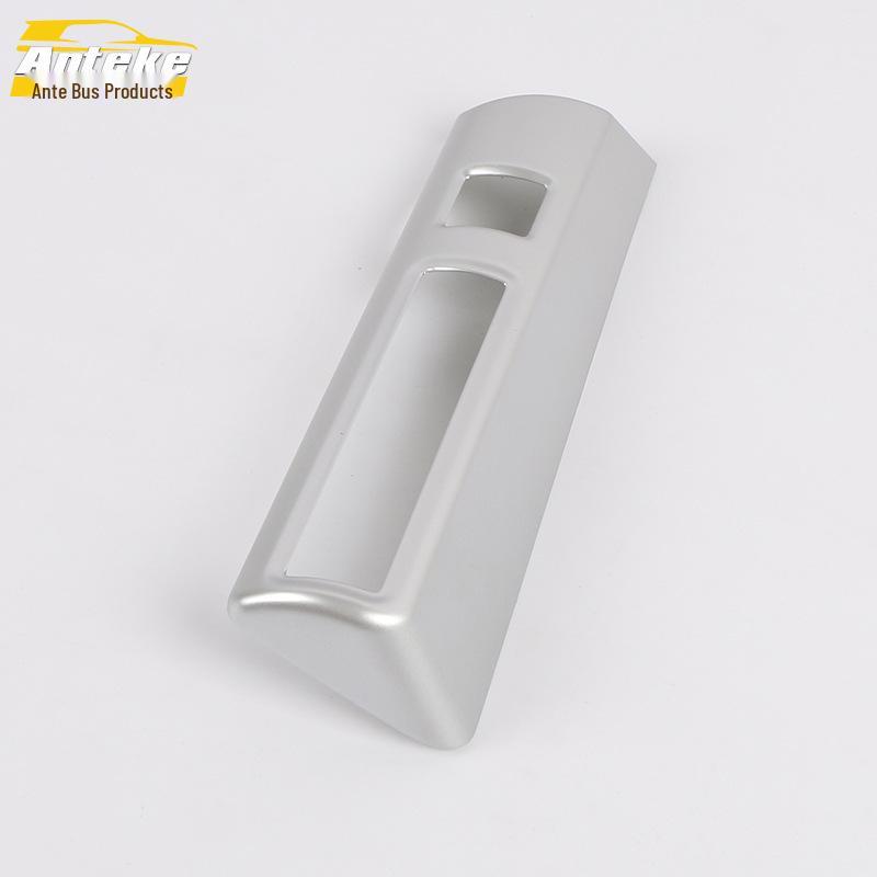 19 Corolla Center Console Trim & Gear Panel Protection Sticker