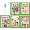 High-Standard Drawing Top-Grade Coloring Superior-Grade Books Premium-Quality For Youngsters High-Standard Magic High-Standard Water Top-Grade Book