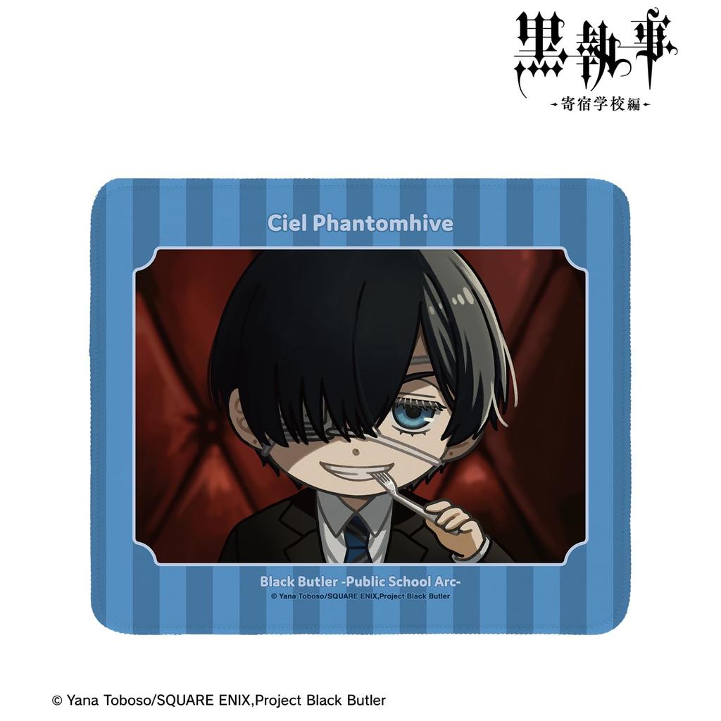 TV Anime Boarding School Ciel Phantomhive Yurukoma Mouse Pad "Black Butler Arc"