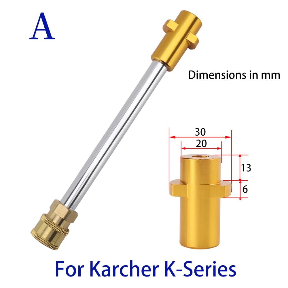 Pressure Washer Spray Lance Car Washer Extension Lance Nozzle with 1/4" Quick Connector for Pressure Washer Gun Wand