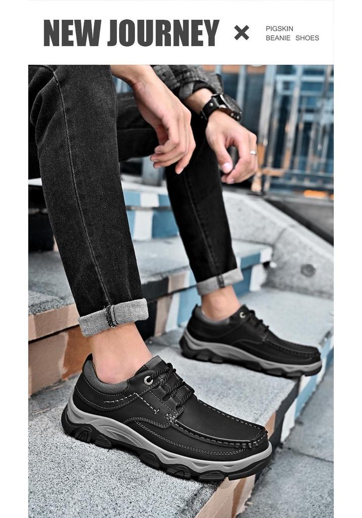 Men's PU Leather Thick Sole Hiking Shoes - Large Size Casual Outdoor Sneakers