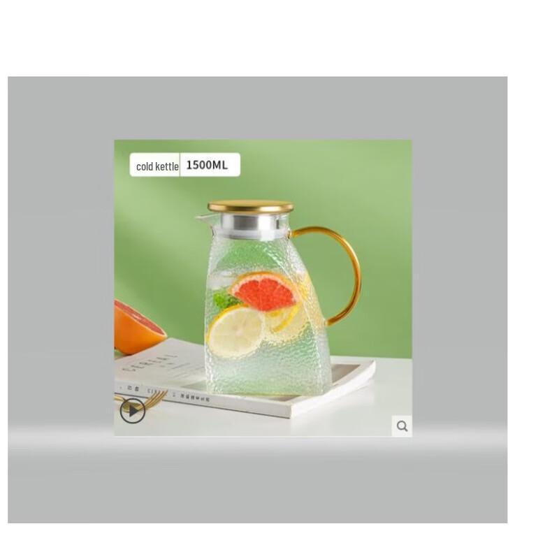 Shangqi Hammered Glass Water Pitcher, 1500ml