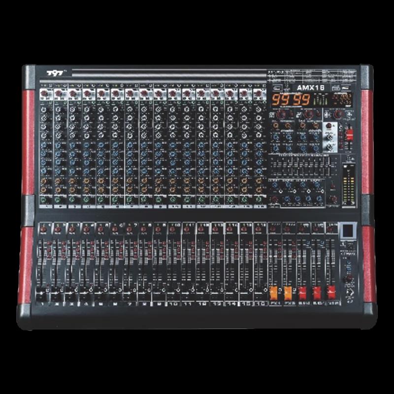 AMX16 16-Channel Analog Conference Audio Mixer (CN version)