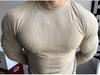 Men's Trendy Long Sleeve High Elastic Quick-Dry Fitness Top