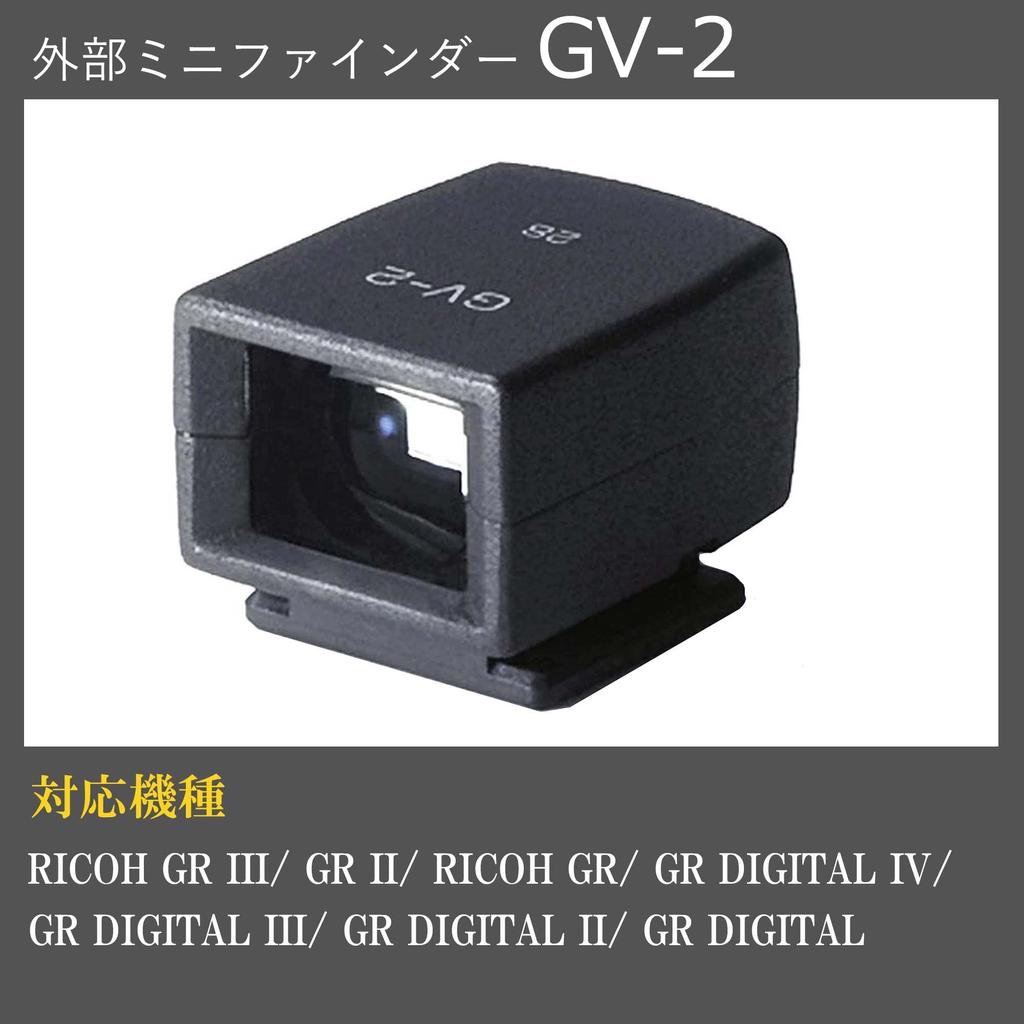 RICOH External Mini Finder GR GR RICOH GR DIGITAL GR DIGITAL GR DIGITAL GR DIGITAL Optical Viewfinder with a 28mm Angle of View That Can Be Attached