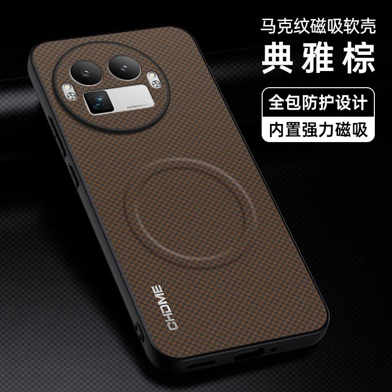 Applicable To Real GT8 Magnetic Suction A3 Mobile Phone Case oppoA6S Mark Realme16pro Matte Protective Case A5X