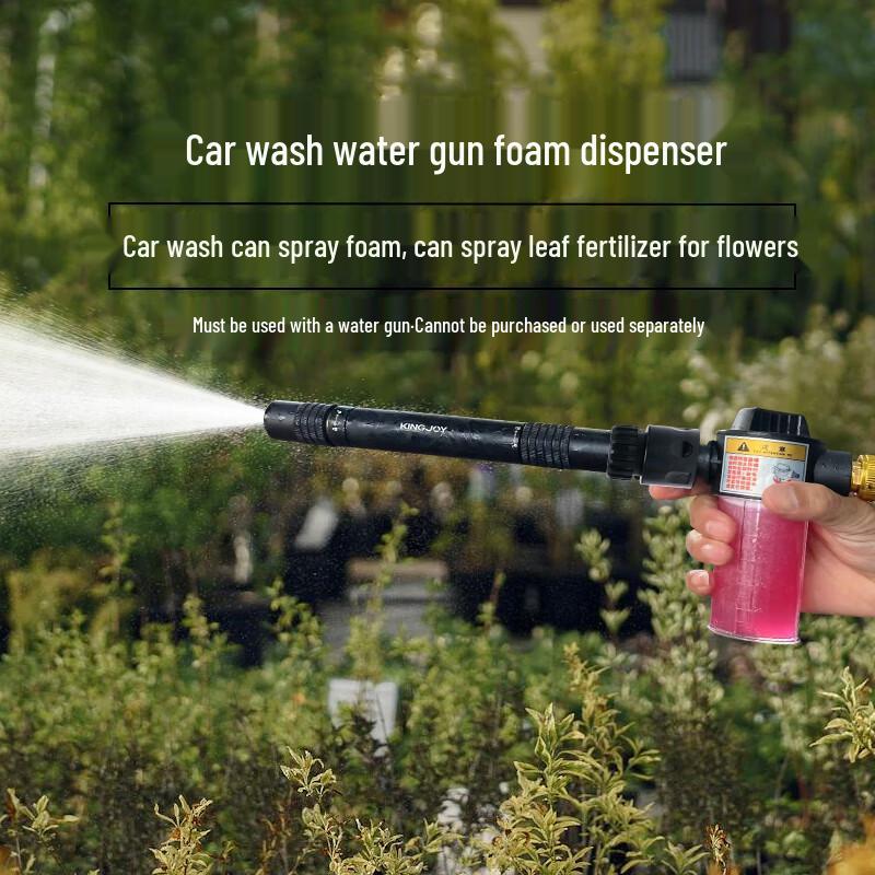 KINGJOY Car Wash Foam Sprayer