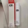 Masque capillaire K18 Avec technologie hydratante et réparatrice Pour les cheveux des jeunes