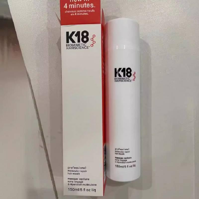 Masque capillaire K18 Avec technologie hydratante et réparatrice Pour les cheveux des jeunes