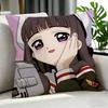 Anime Cardcaptor Sakura Cushion Cover Cushion Cover Set 4Pcs 50X50 45X45 40X40 Pillowcase Decorative Sofa Home Decor