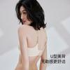 Gravity Seamless Breasts Women's Summer Thin Empty Cup Secondary Breasts Anti-sagging Comfortable Bra Cover-1