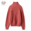 Snofod Women's Thickened Wool Blend Stand Collar Cardigan
