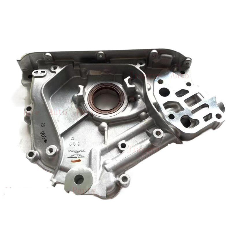 15100-5G0-A01: Compatible Engine Oil Pump for Acura RDX, MDX, and Honda Accord V6/Odyssey.