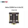 HAKRC 3220 65A 8S 4-in-1 Brushless ESC (CN Version)