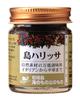 Ishigaki Island Marine and Mountain Products Production Association Island Harissa 40g X 3 Packs