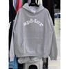 Mens Spiderweb Print Hooded Sweatshirt Casual Jogger Pants Set - Loose Fit Cotton Blend Streetwear Teens
