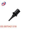 Outdoor Temperature Sensor for Mercedes Models W222, W204, W211, W176