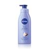 Lotion Corporelle Shea Smooth 400ml Pour Hommes & Femmes | Hydratation 48H | Peau Veloutée Non Grasse | Sérum d'Hydratation Profonde