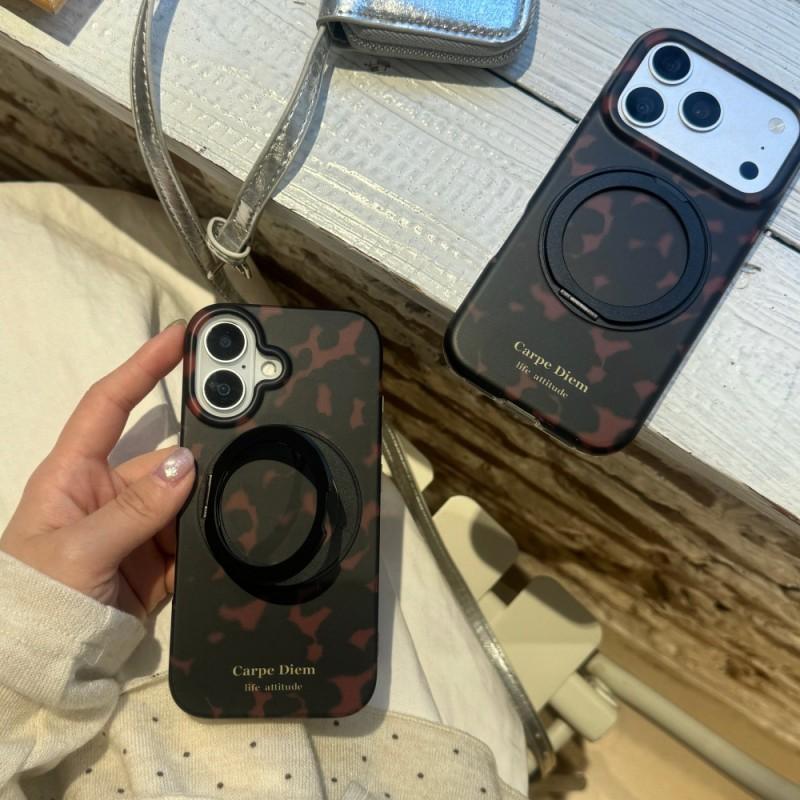 Creative Tortoiseshell Solid Phone Case With Rotating Stand IPhone 17 16 Pro 15