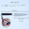 Knife Set of 2 a cutlery manufacturer founded in Stainless Home Gift (Santoku Petty) [Musubi] "Mitsubishi Knives, long-established 1896" Meat, Fish,