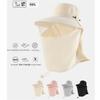 Adjustable Sun Protection Hat Neck Guard Summer Sunscreen Cap Women Fisherman Hat  Camping