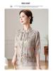 2024 New Chiffon Short Sleeve Blouse - Chinese Style Spring/Summer Top for Middle-Aged Women