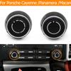 Innenraum Auto CD-Player Audio Lautstärkeregler Drehknopf Schalter Knopfkappe Für Porsche Cayenne Panamera Macan Boxster 7P5 911 718 970