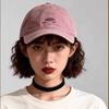 Spring And Autumn Simple Retro Alphabet Embroidered Baseball Caps Men'S And Women'S Shade Show Face Small Travel Casual Cap