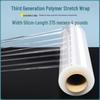 Heavy-Duty Stretch Film