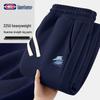 GENIOLAMODE Men's Korean Style Casual Straight-Leg Sweatpants