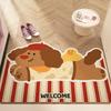 Cartoon Puppy Floor Mat, Door Mat, Silk Ring, Dirt-Resistant And Easy To Take Care Of, Foot Mat, Entrance Can Be Cut, Carpet Non-Slip Mat