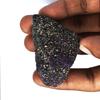 Natural Purple Sapphire Loose Gemstone Uncut Raw Rough 59 ct September Birthday Birthstone