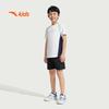 Anta Kids Boy's Summer Water Cooling Sports Set