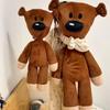 Bebek ve Peluş Oyuncaklar – Doldurulmuş ve Peluş oyuncak hayvanlar