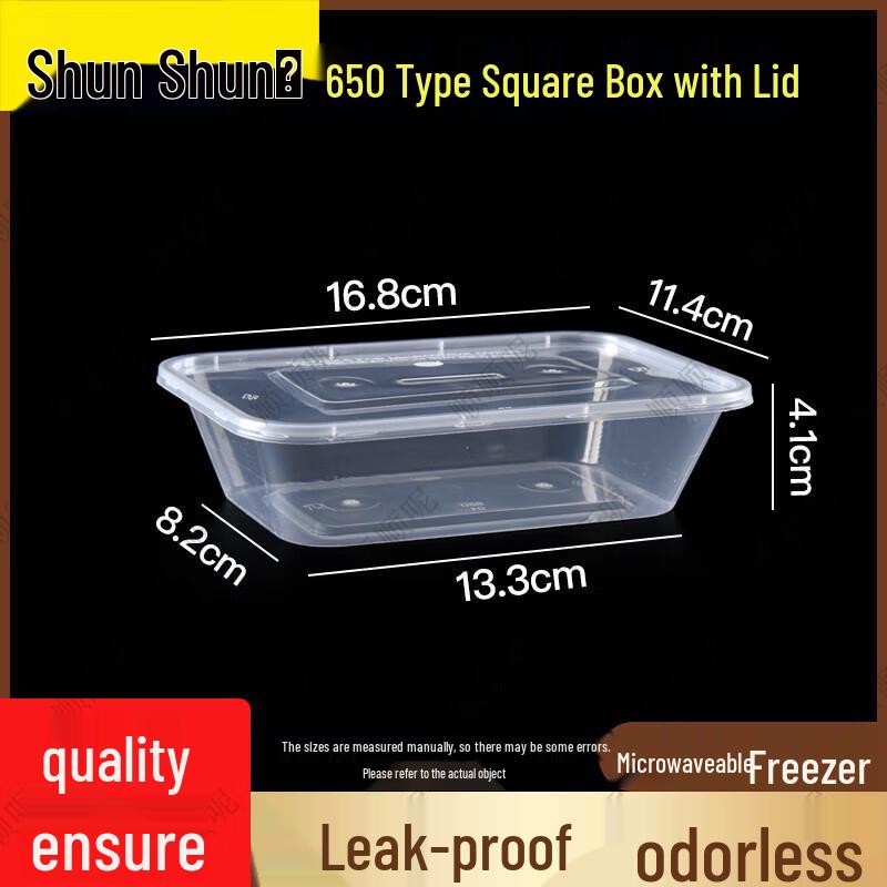 Shunshunni Disposable Rectangular Takeaway Containers