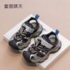 Size 26-37, Children's Sandals Boys 2025 New Summer Girls Shoes Mesh Breathable Sports Sandals Mesh Shoes