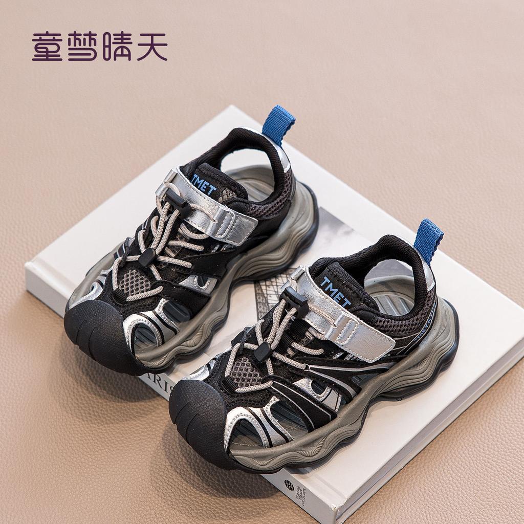 Size 26-37, Children's Sandals Boys 2025 New Summer Girls Shoes Mesh Breathable Sports Sandals Mesh Shoes