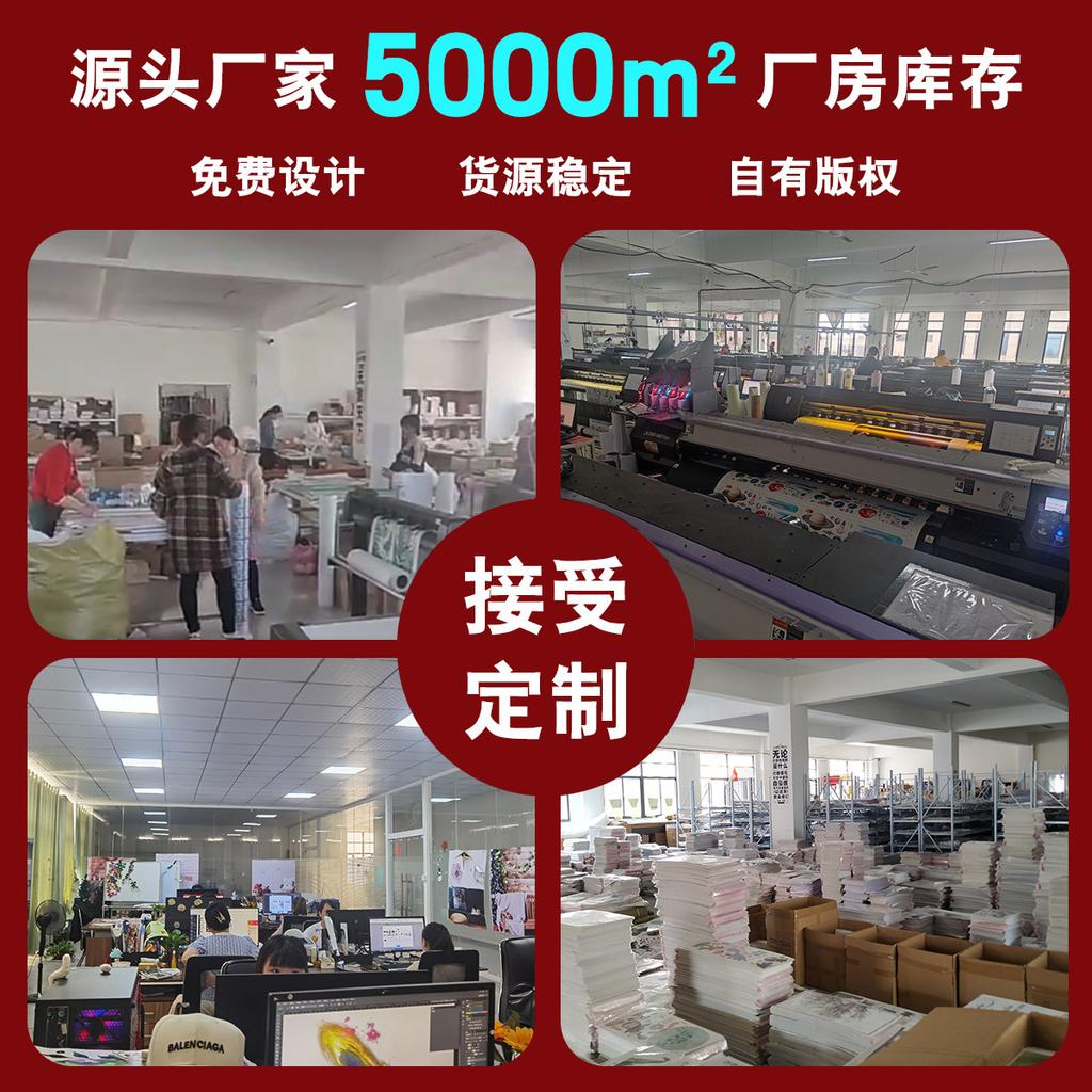 Ms6304-Zy Handgemalter Heißluftballon Wolken Sterne Wohnzimmer Kinderzimmer Hintergrund Dekorative Wandaufkleber Selbstklebend