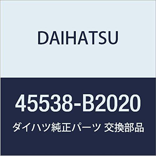 DAIHATSU Genuine Parts Steering Rack Boot Clamp Part Number 45538-B2020