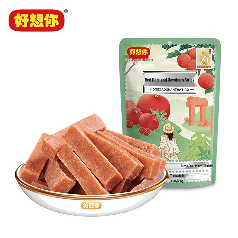 Haoxiangni Healthy Snack & Dried Fruit Gift Box