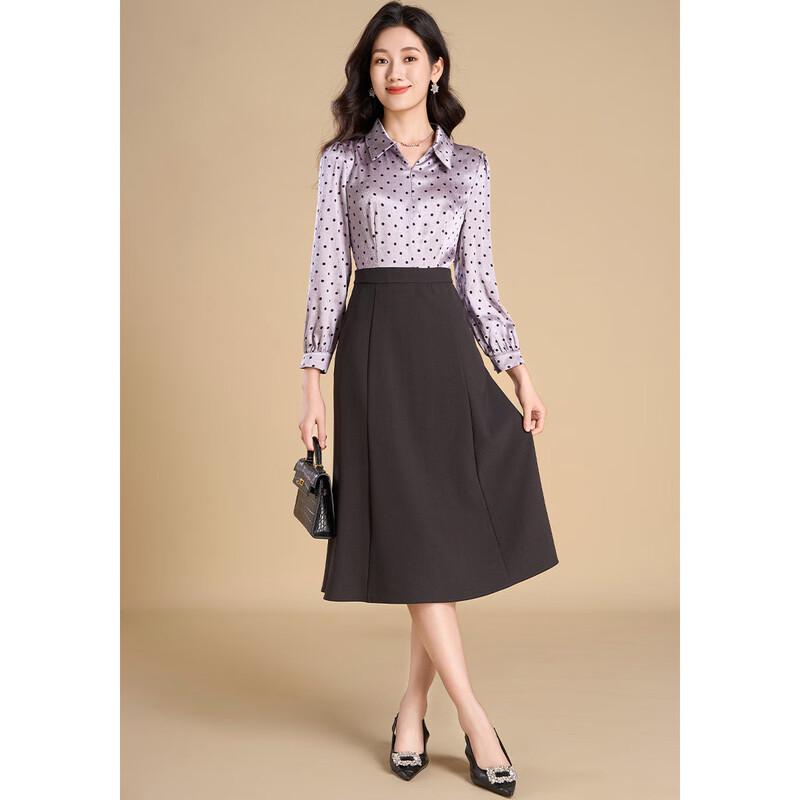 Kebeier Women's Suit Jacket & Shirt Dress Two-Piece Set