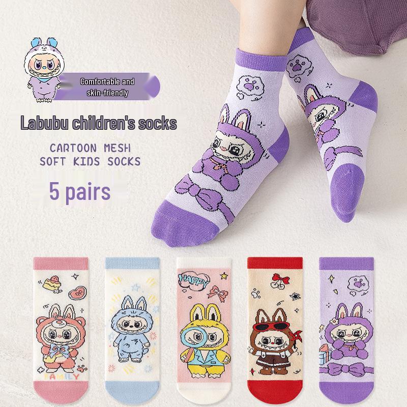 

Дівочі бавовняні шкарпетки до середини ікри Kuromi - Милий мультяшний дизайн для весни, осені та зими 9-12 (Foot Length 19-22CM)