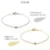 Diamond Lab Moissanite Bracelet for Women SV925 Popular Yellow Gold Azuki Chain Box [Gift Set]