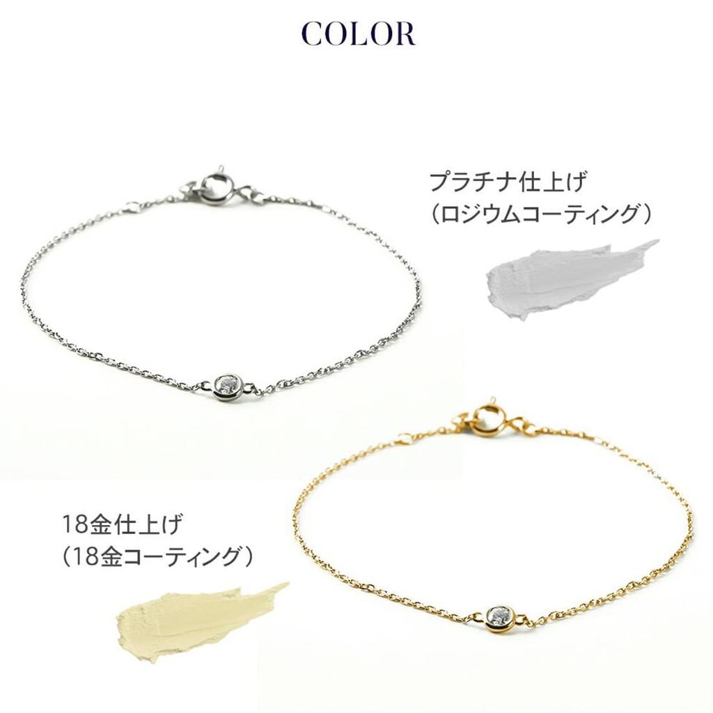 Diamond Lab Moissanite Bracelet for Women SV925 Popular Yellow Gold Azuki Chain Box [Gift Set]