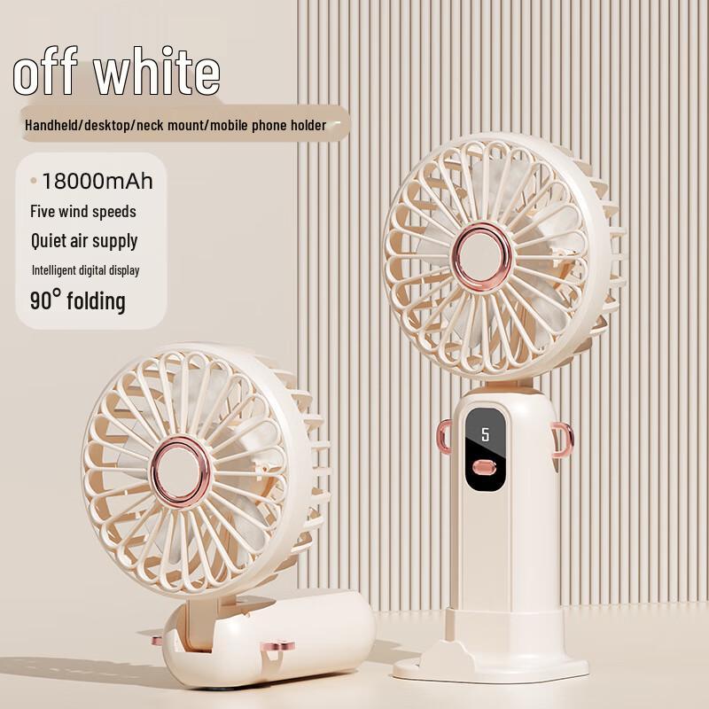 Wolifen ZD01 Foldable Portable USB Rechargeable Fan