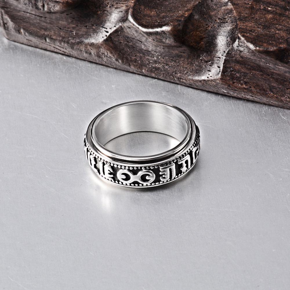 2026 Retro Six-character Mantra Ring for Men and Women, Rotatable Six-character Daming Mantra Men's Ring Jewelry